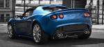 Lotus Elise by Project Kahn 2008 года